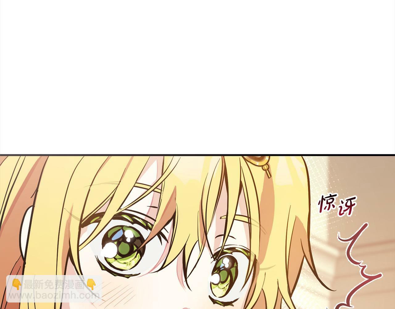 第7话  接受教育72
