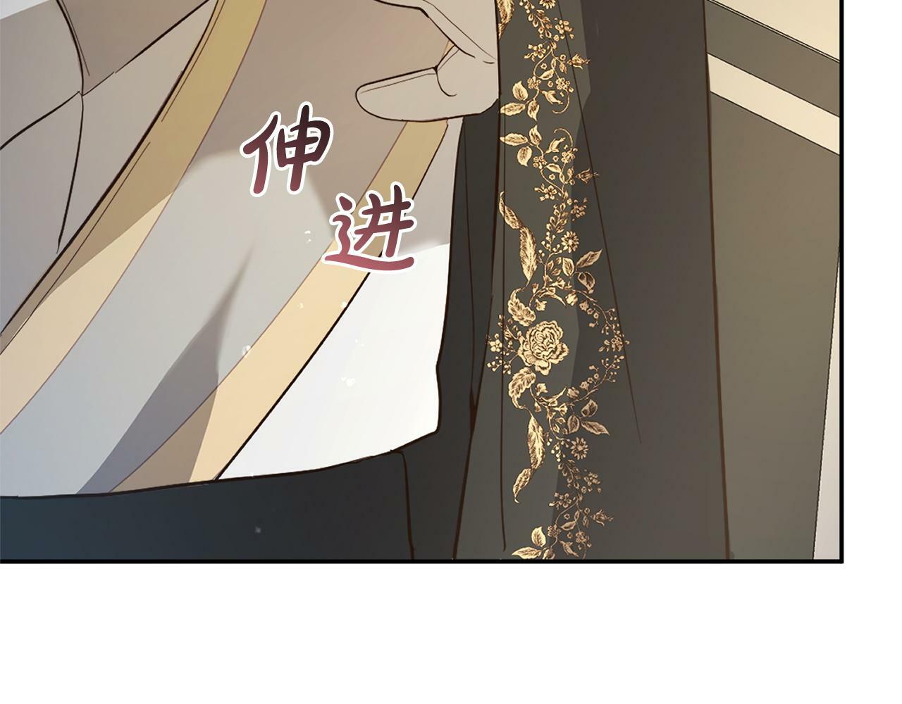 第16话  正确的选择96