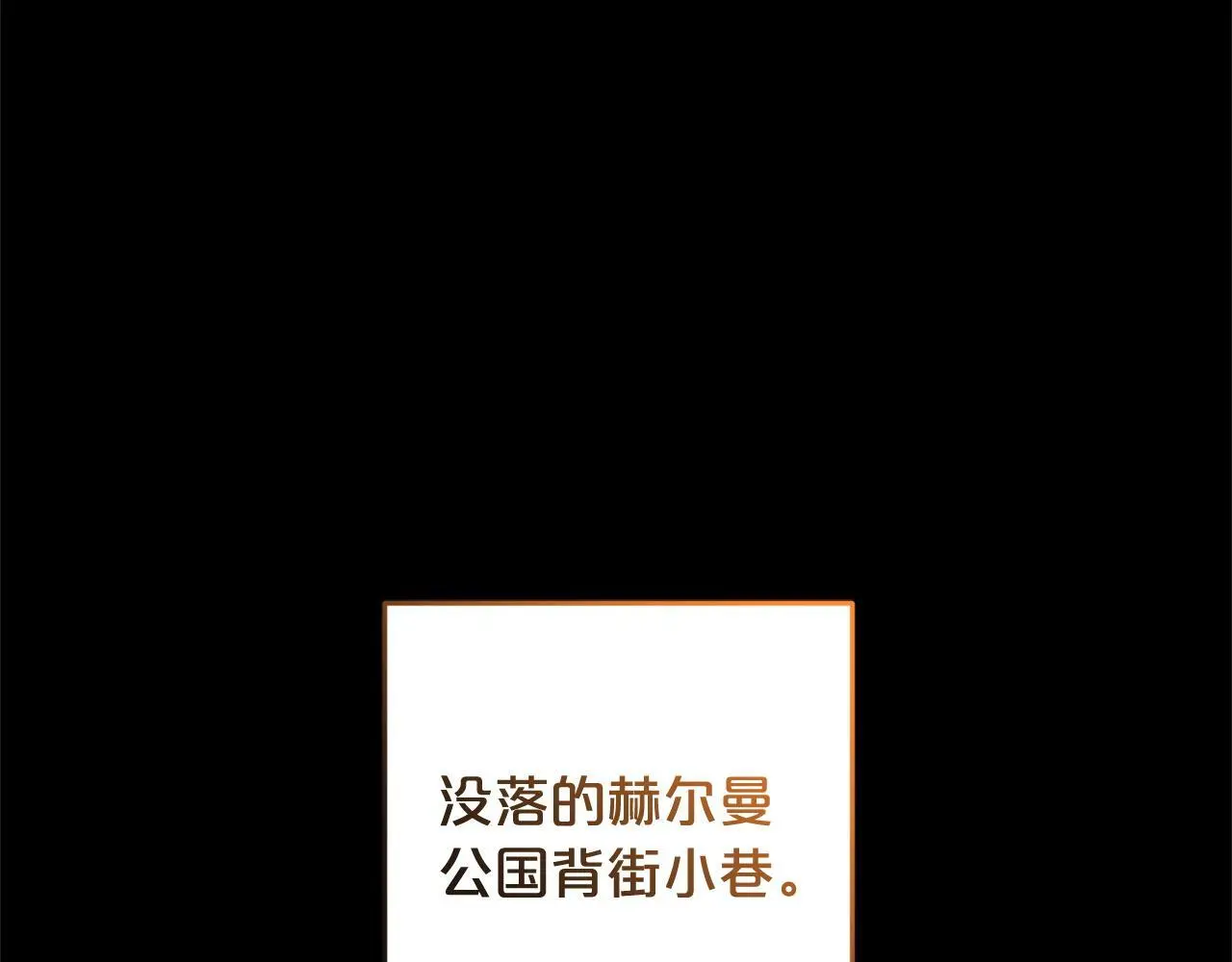 第33话  最好的医生20