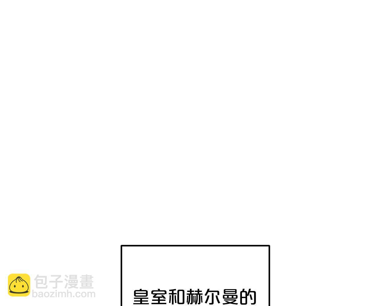 第24话  保护家人138