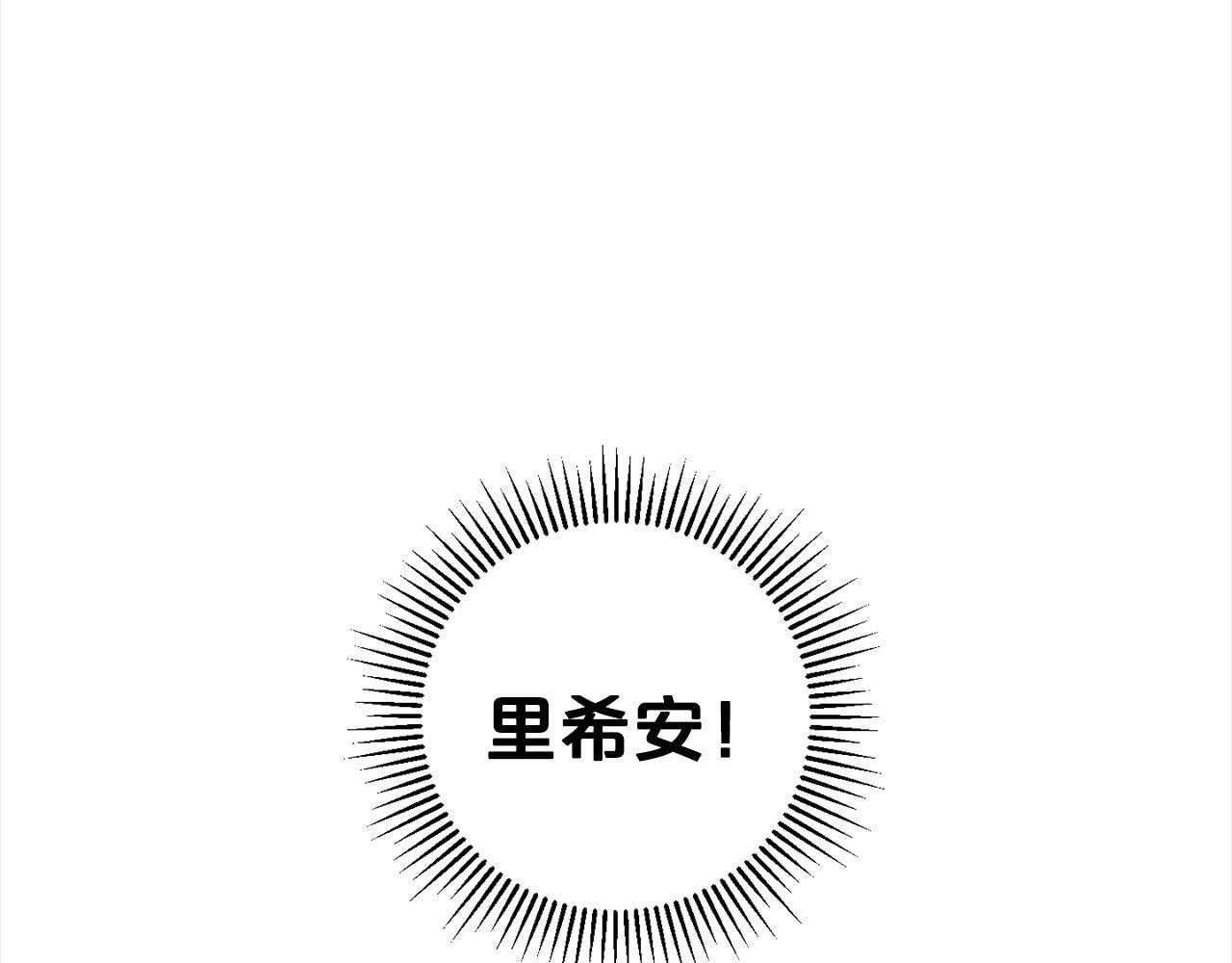 第3话  出逃35