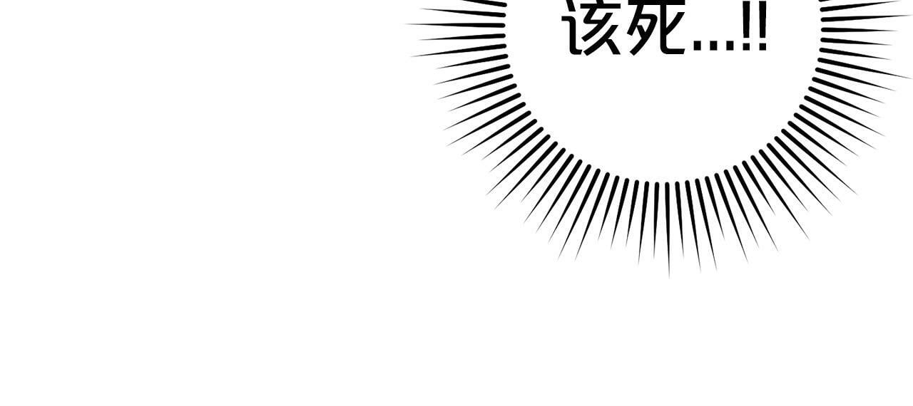 第16话  正确的选择138