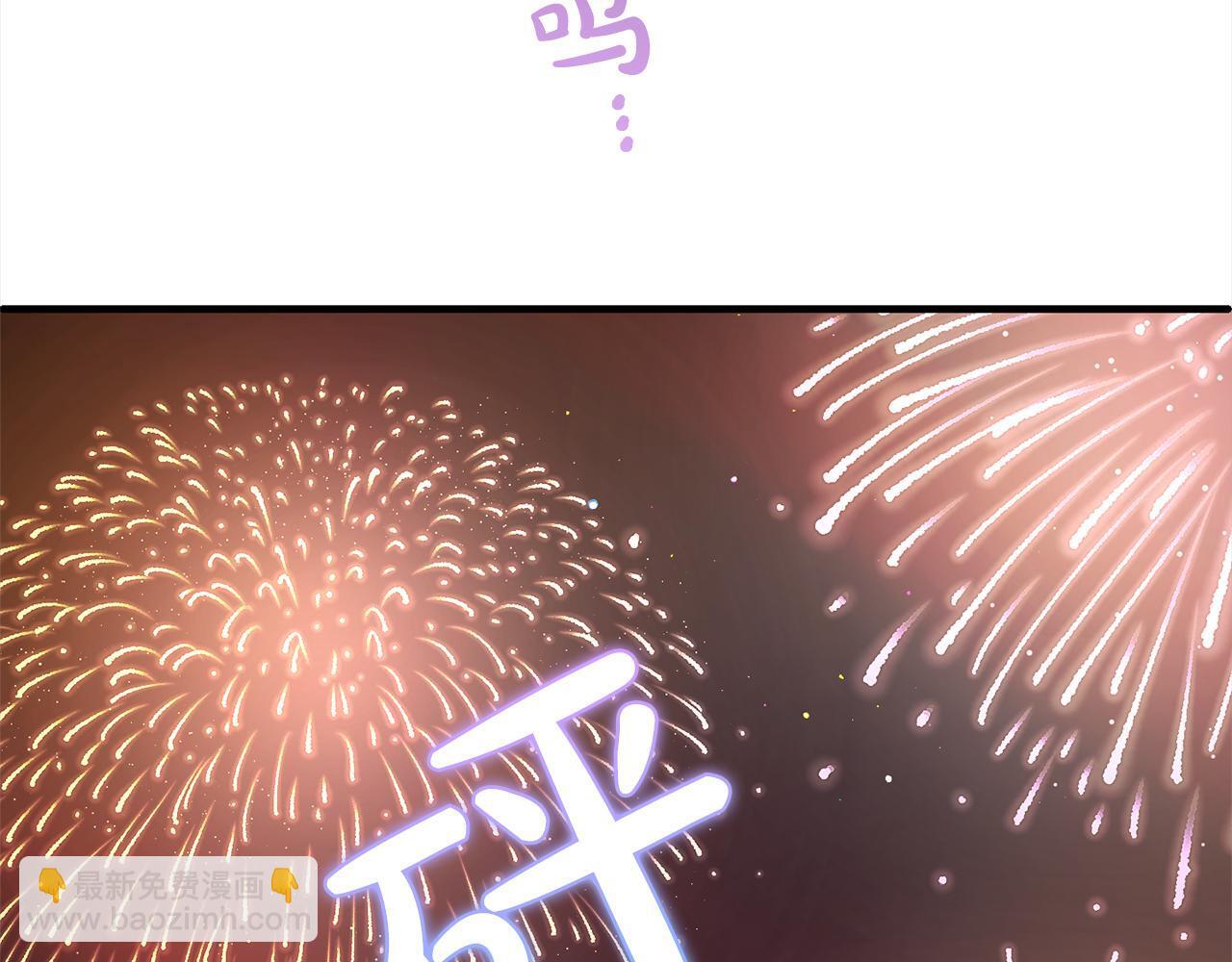 第22话  生日快乐141
