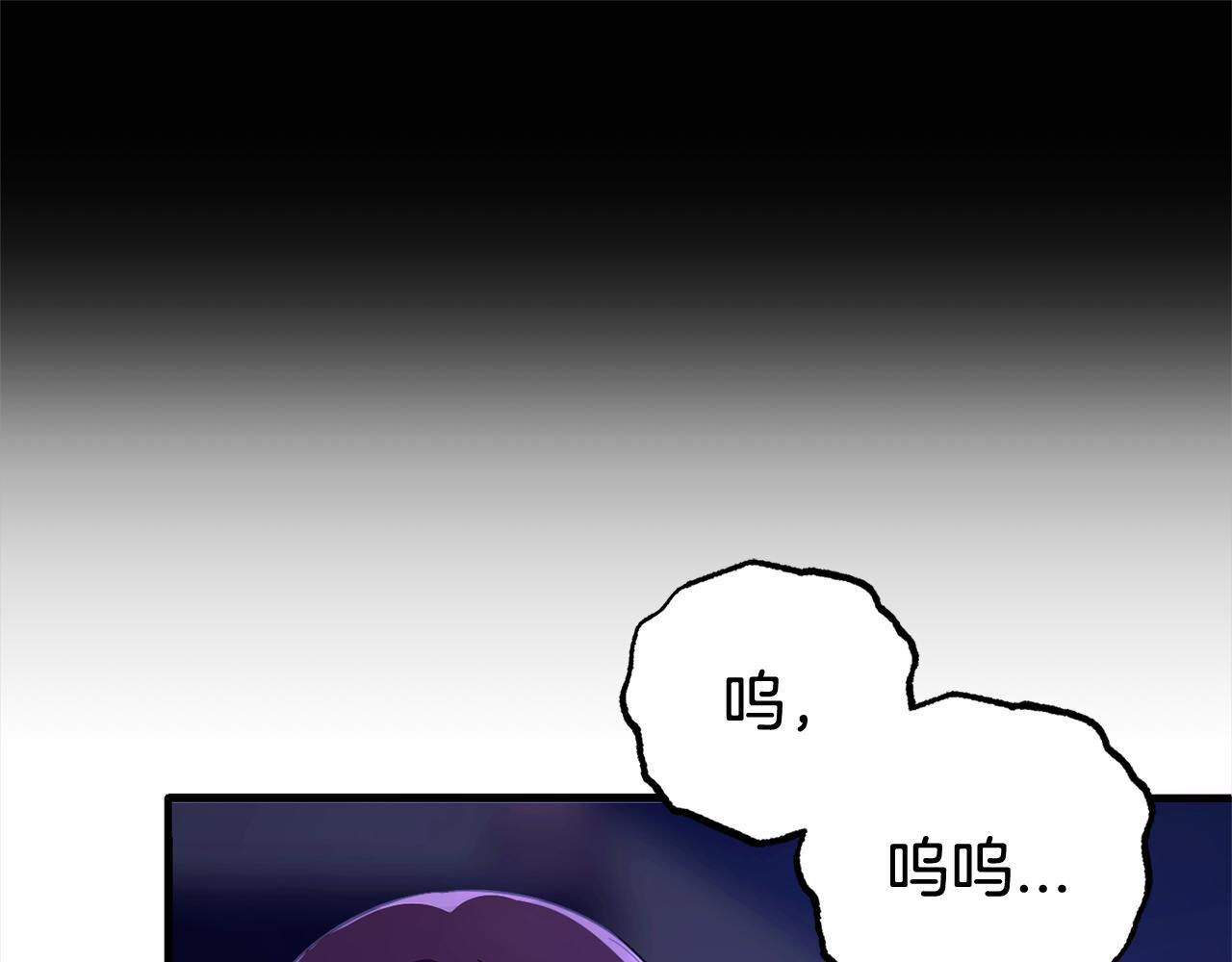 第31话  试药179