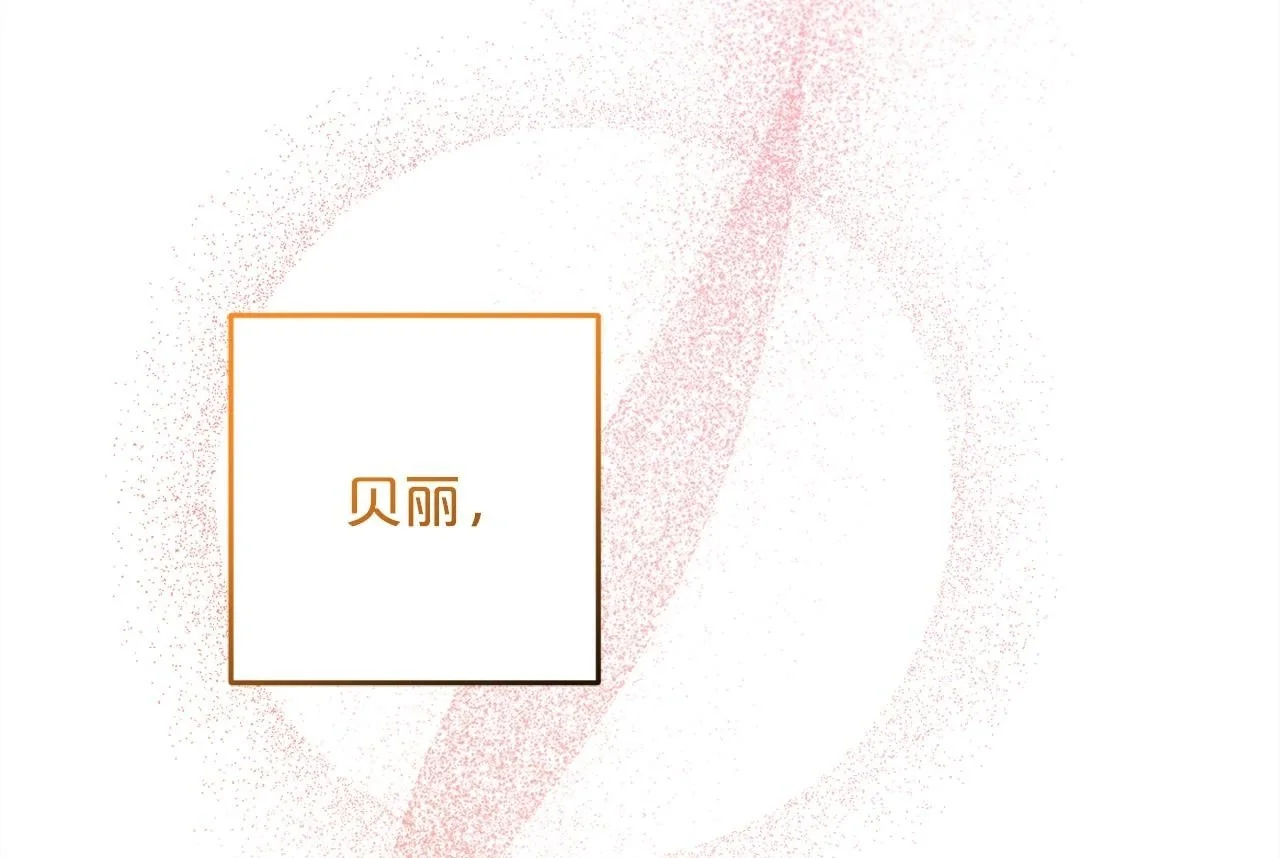 第36话  斗争58