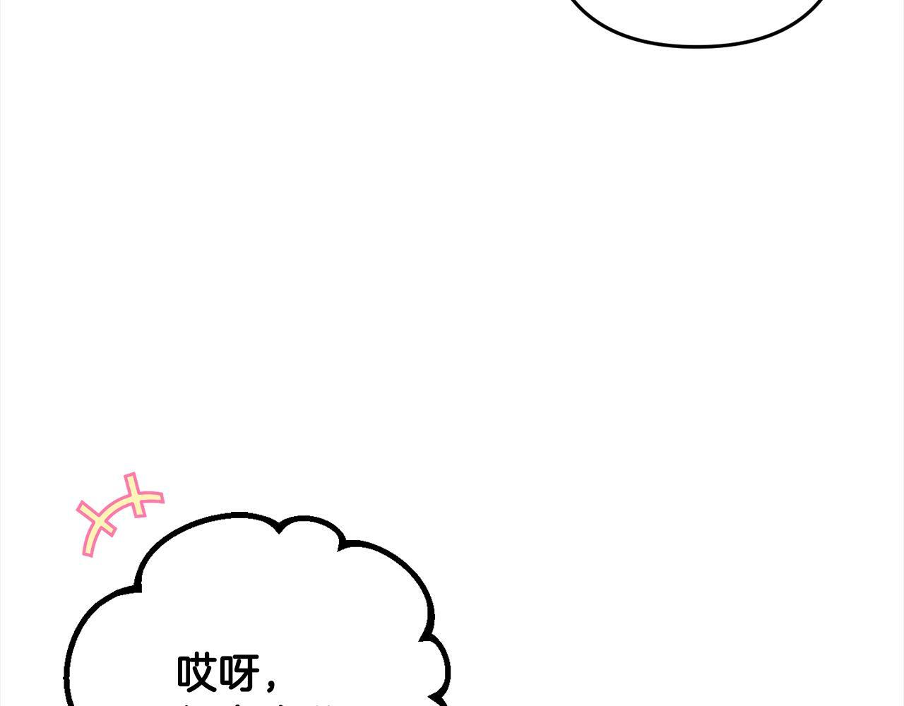 第3话  出逃19