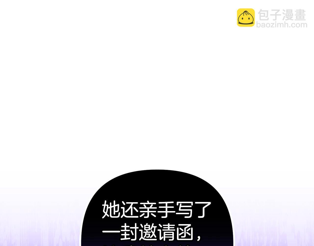 第31话  试药38