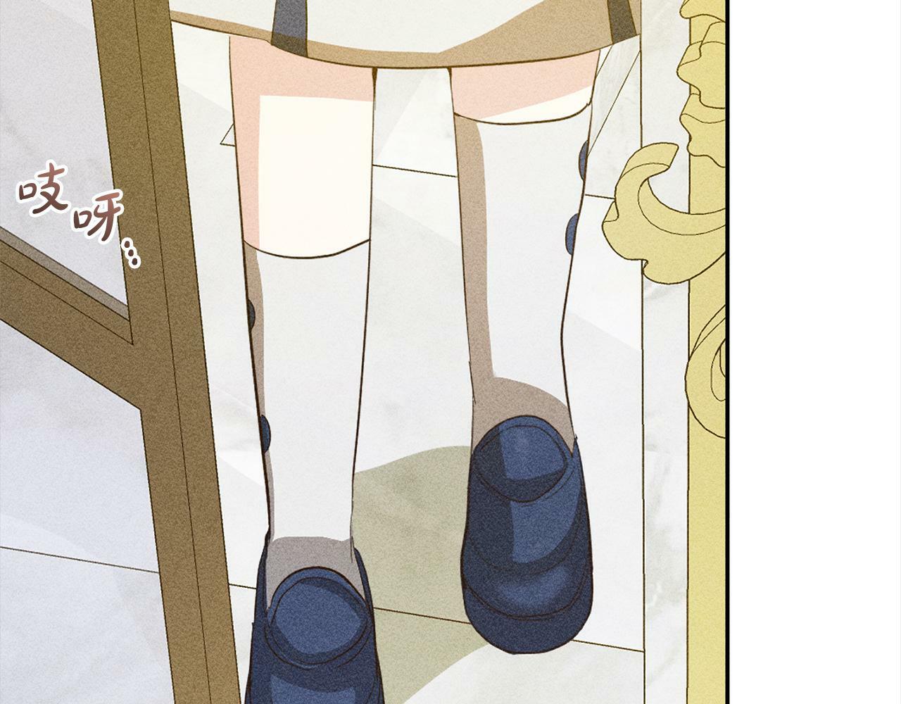 第18话  皇宫里的疯子144