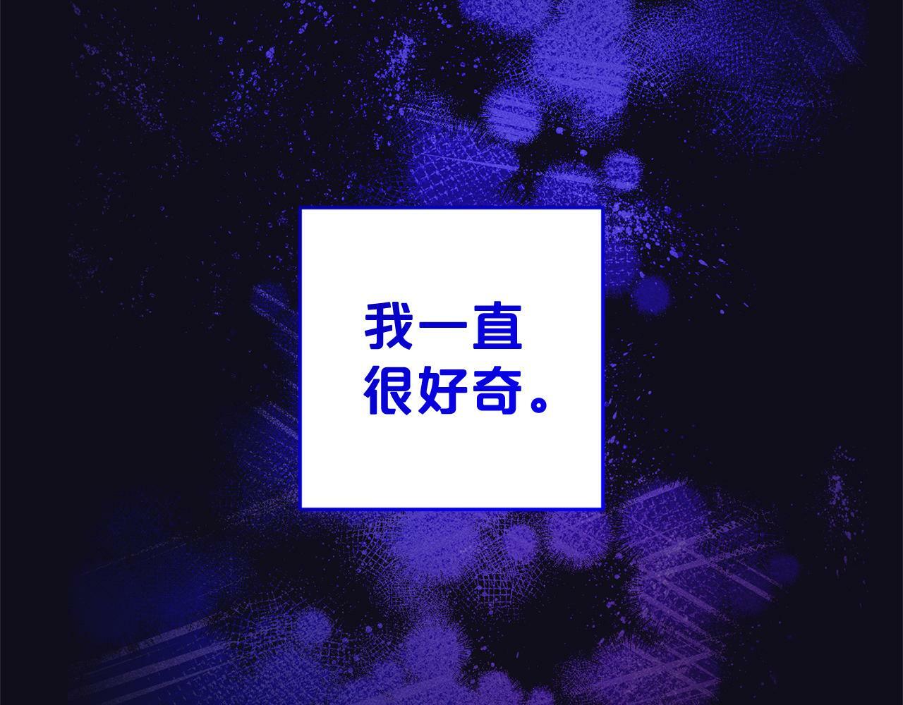 第7话  接受教育113