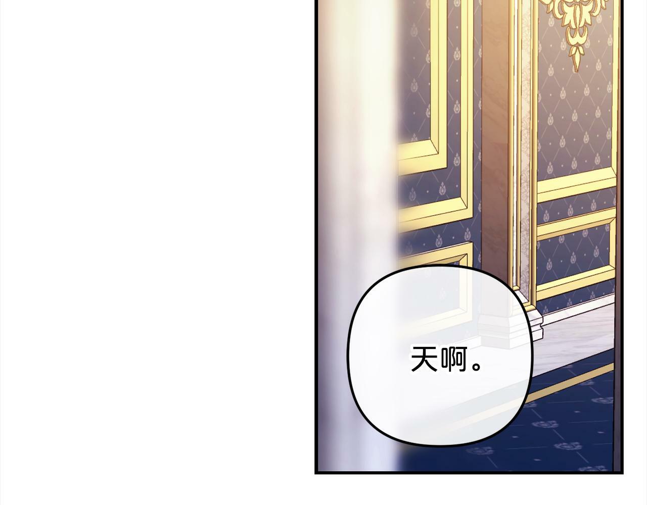 第3话  出逃124