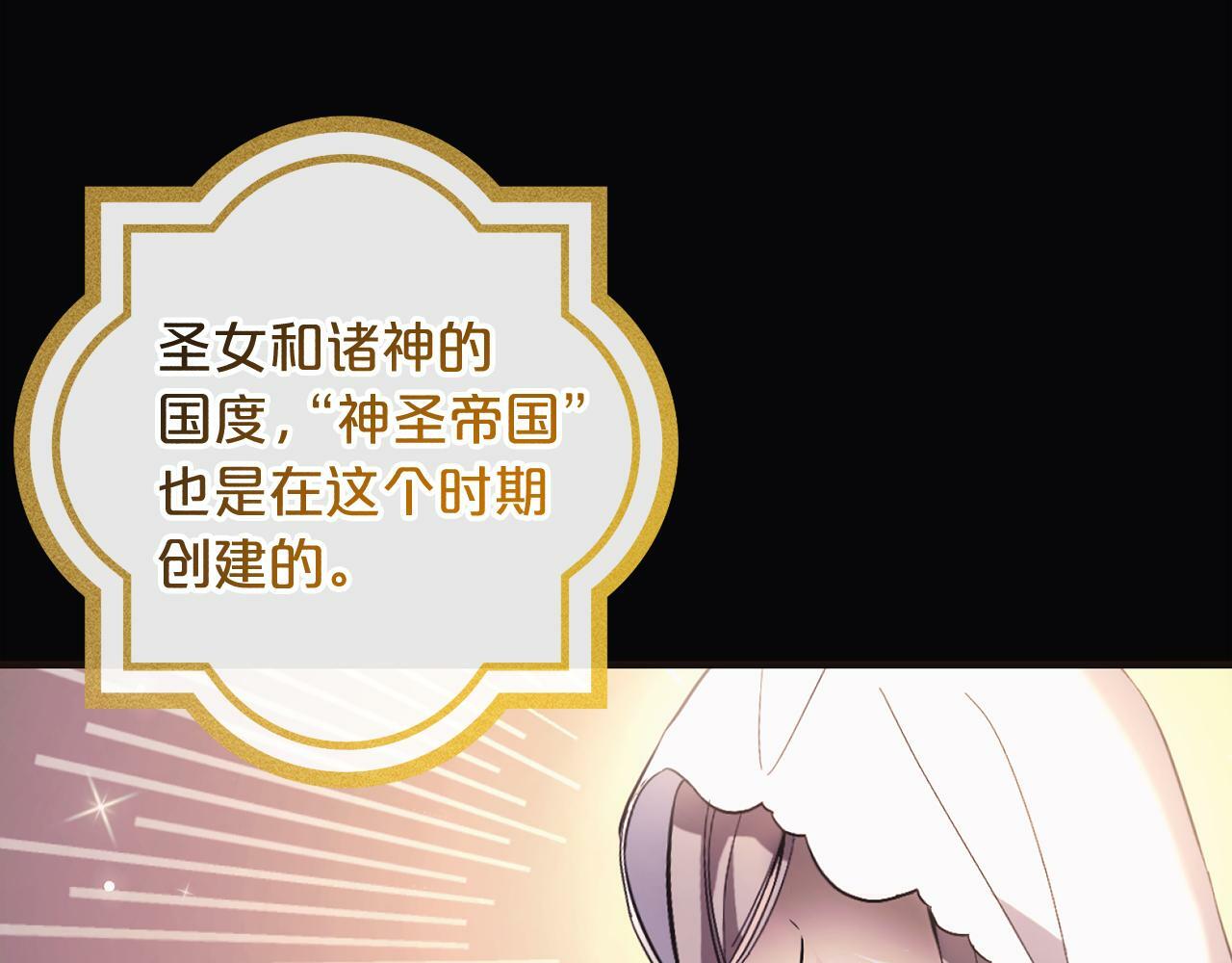 第4话  确定身份11