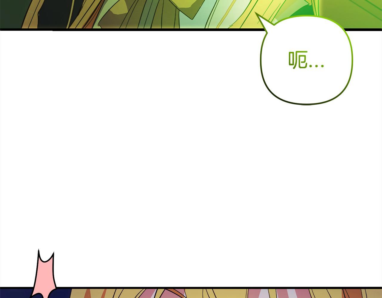 第28话  “庸医”小姐172