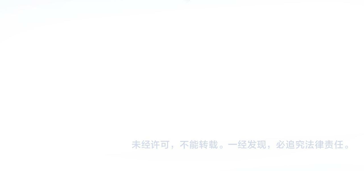 第11话  妈咪之家209