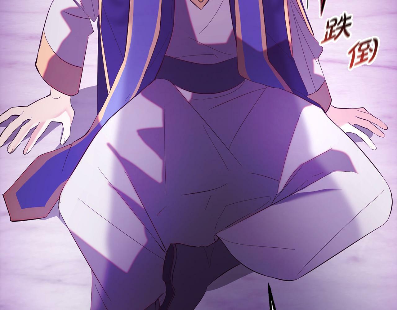 第14话  家族的骄傲80