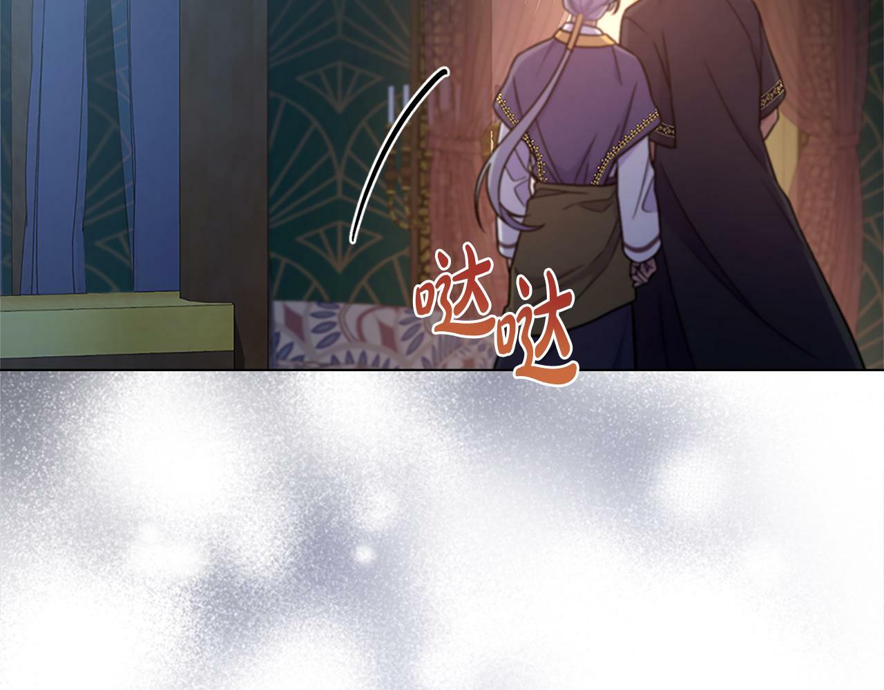 第18话 约定115