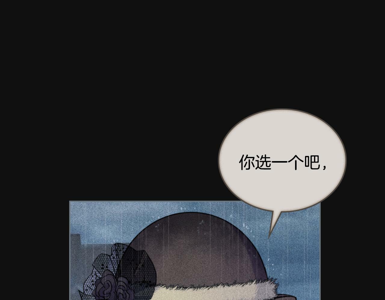 第30话 又做梦了120