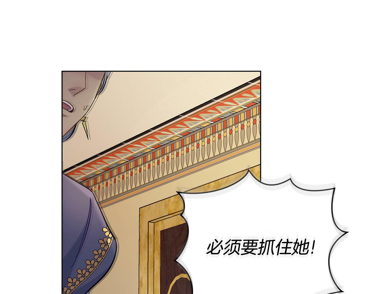 第0话 好久不见5