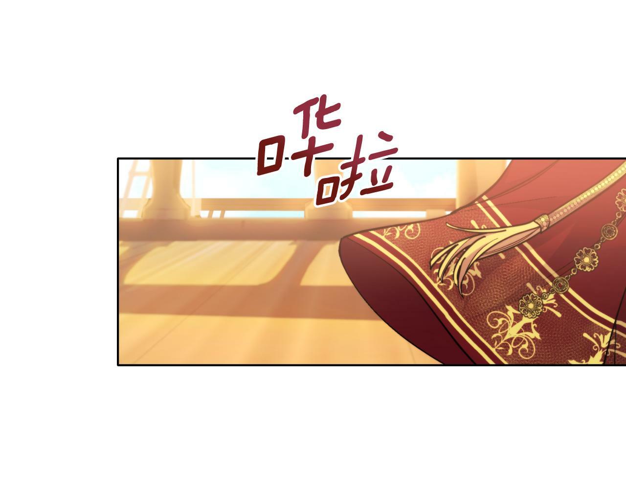 第26话 “下马威”146
