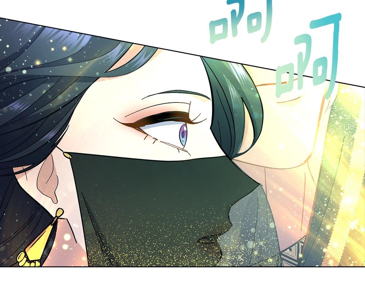 第16话 太子妃的质问1