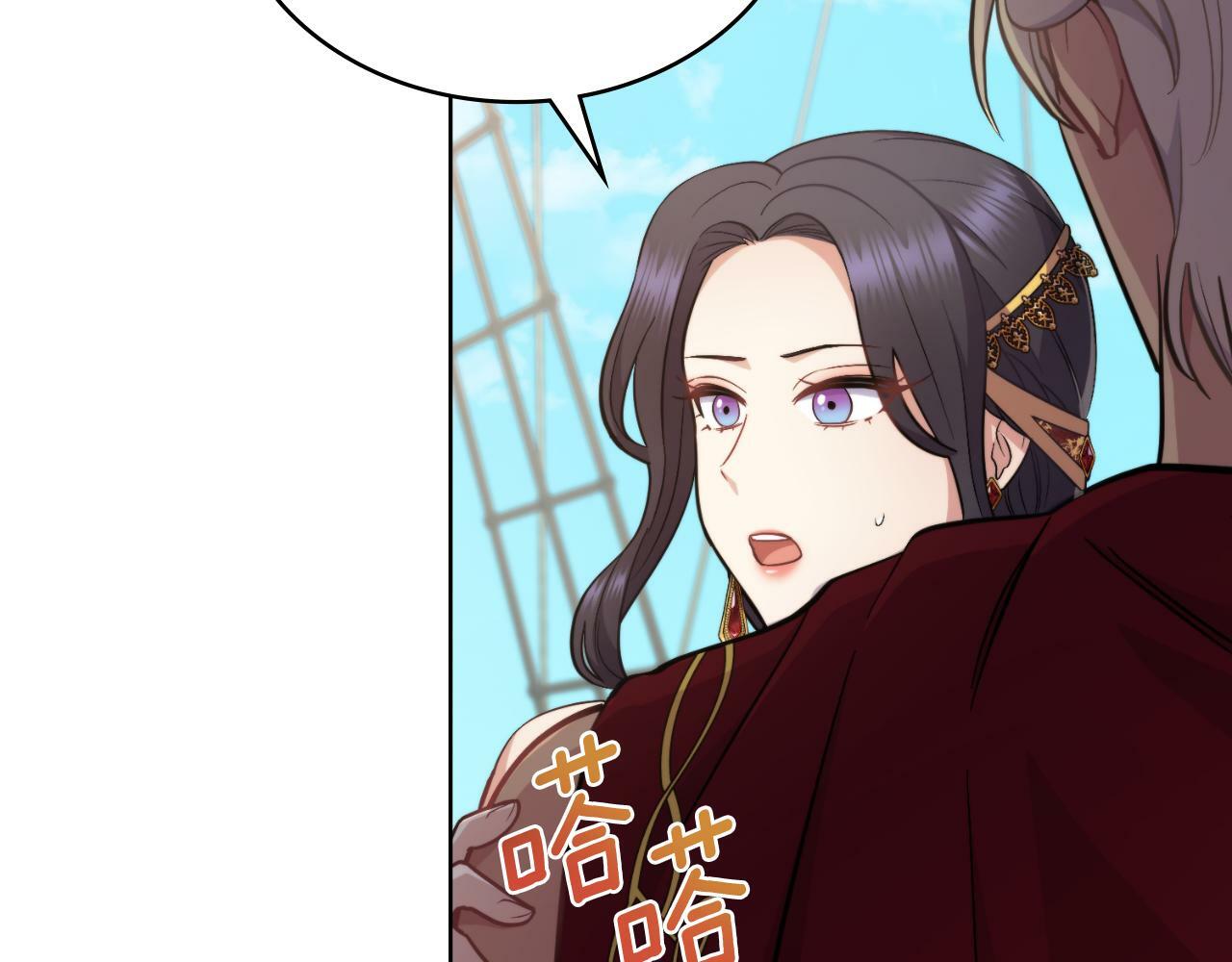 第27话 所谓的感情100