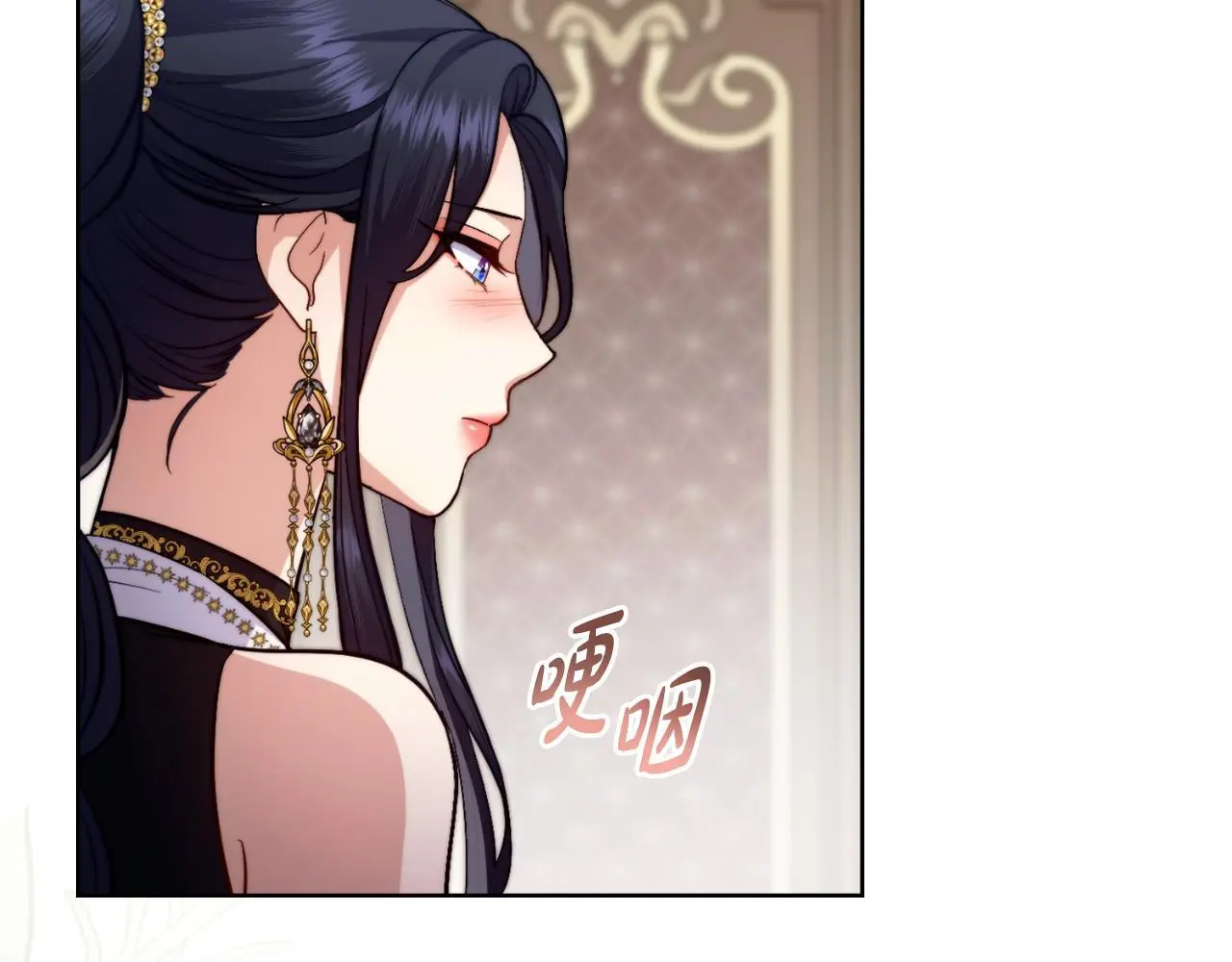第60话 隐藏真心70