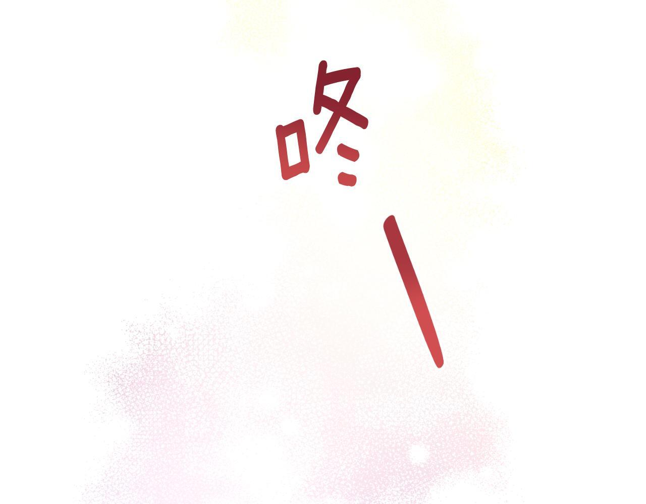 第36话 美好的故事85