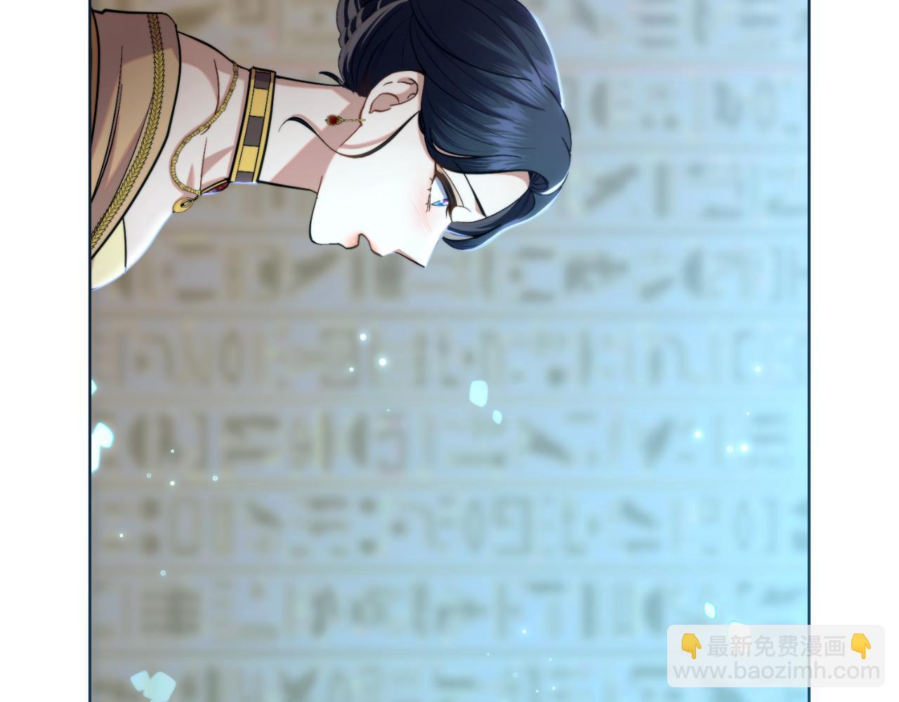 第42话 你好主人125