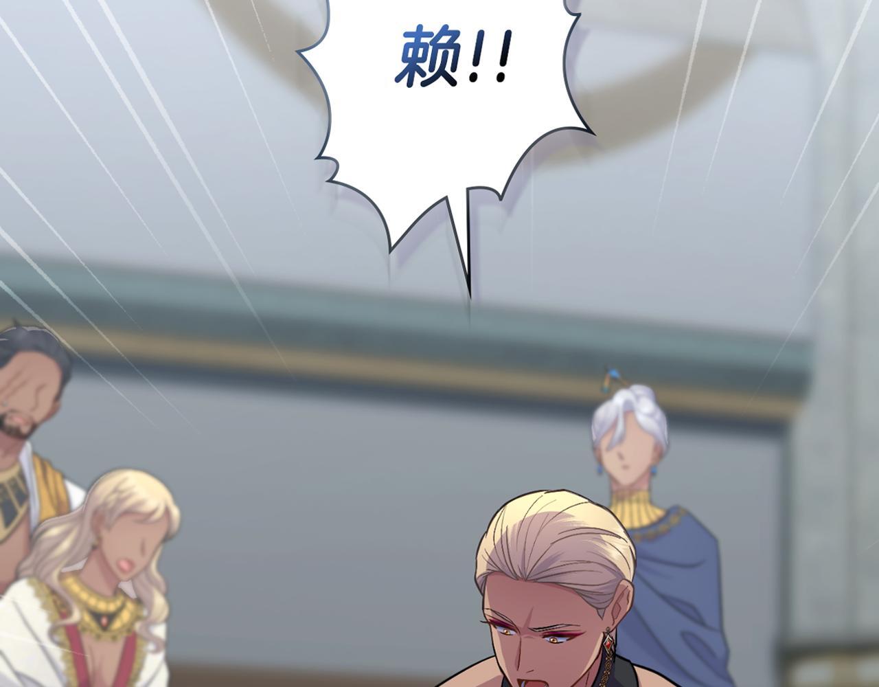 第44话 你的全部168