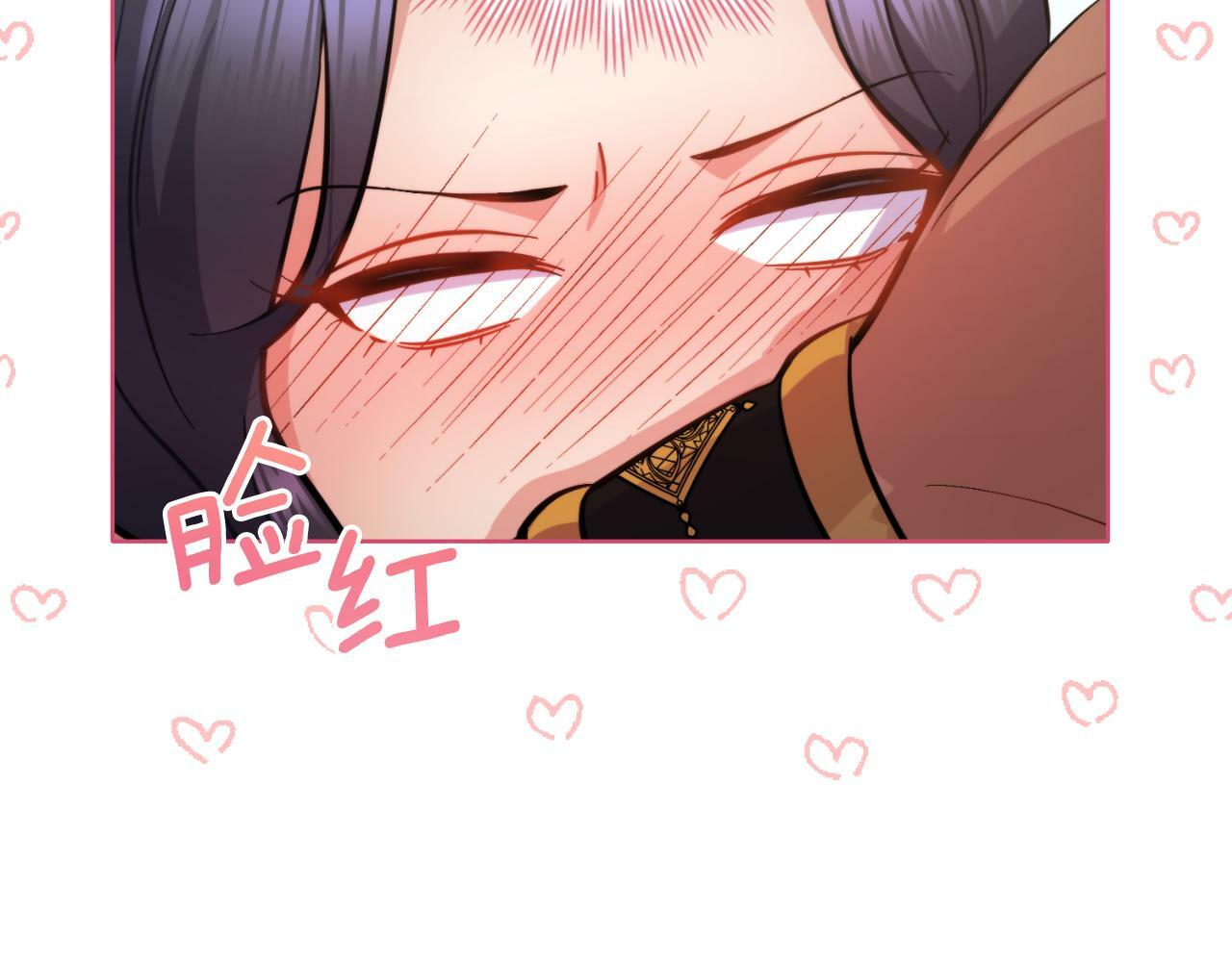 第27话 所谓的感情115