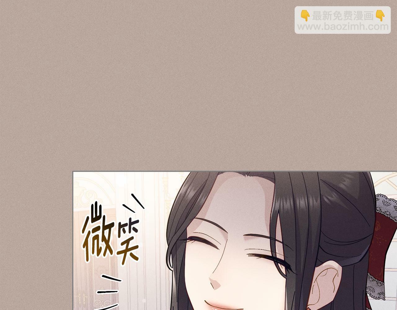 第4话 当我的太子妃27
