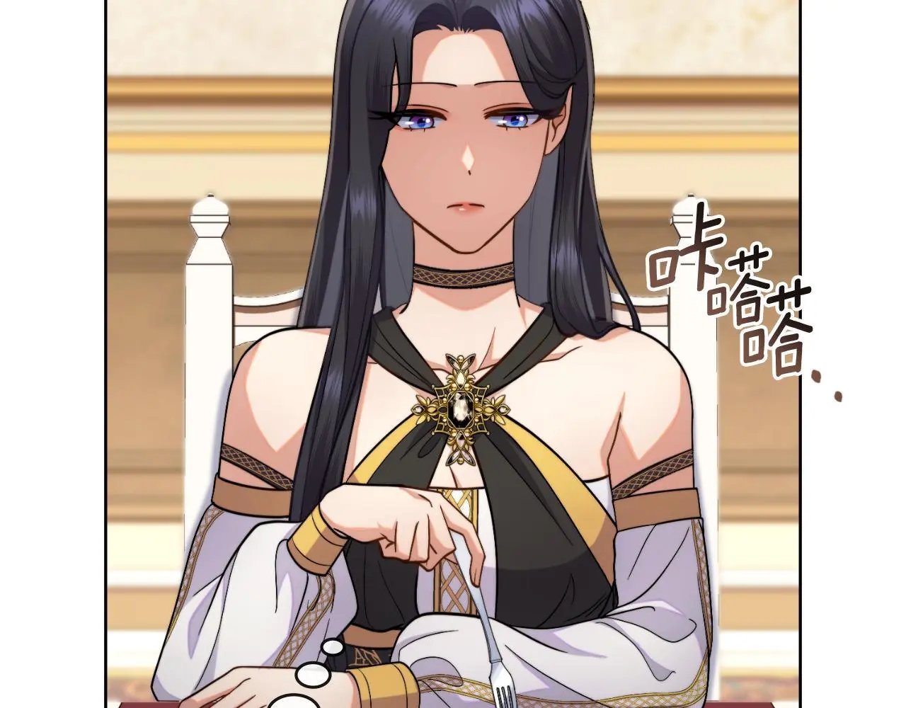 第57话 雨的祭祀87