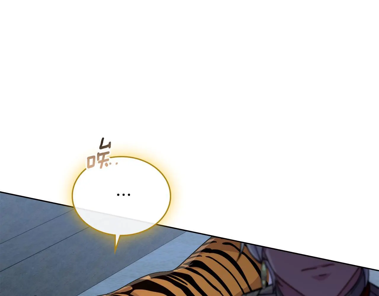第67话 按计划进行131