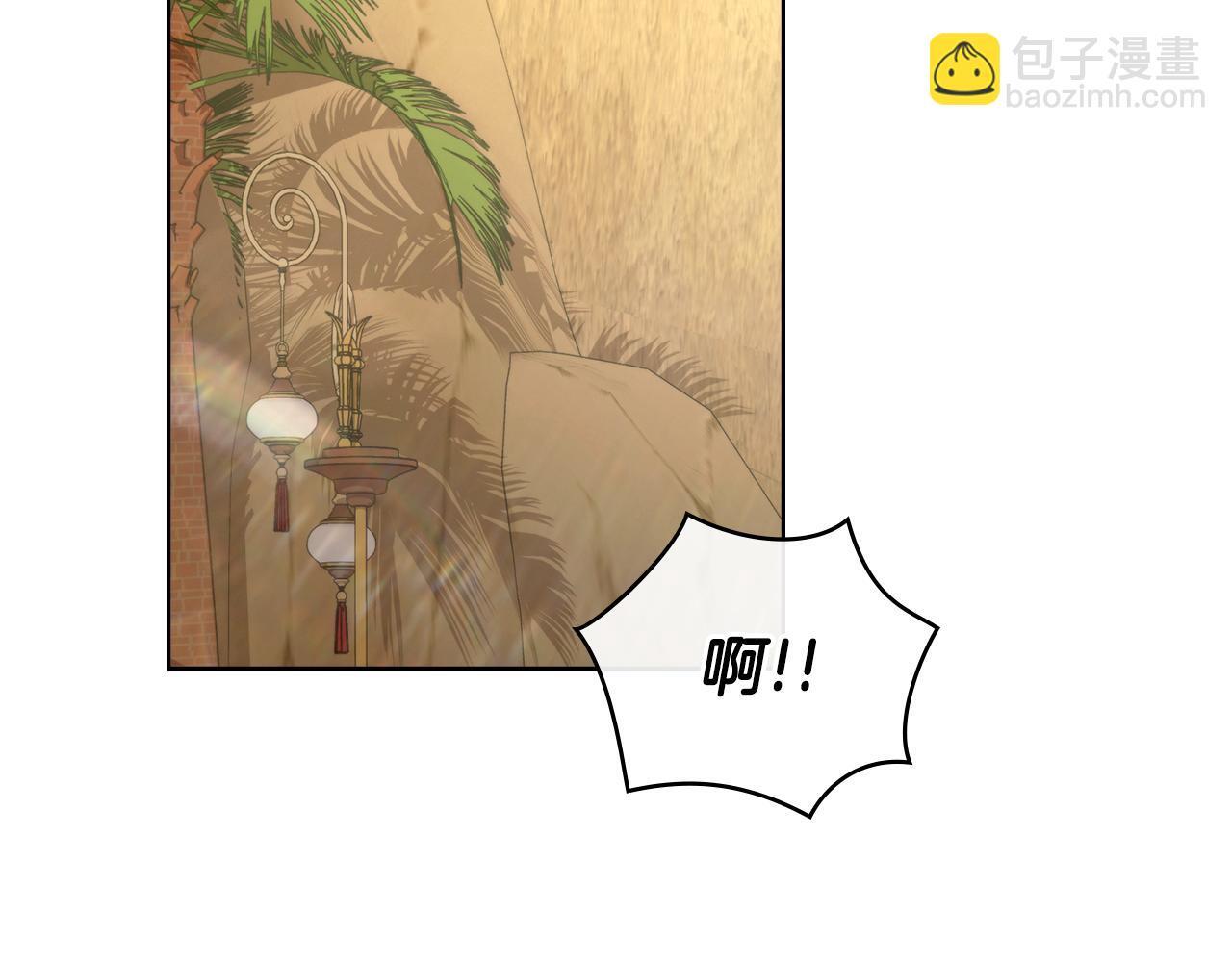 第47话 危险人物89