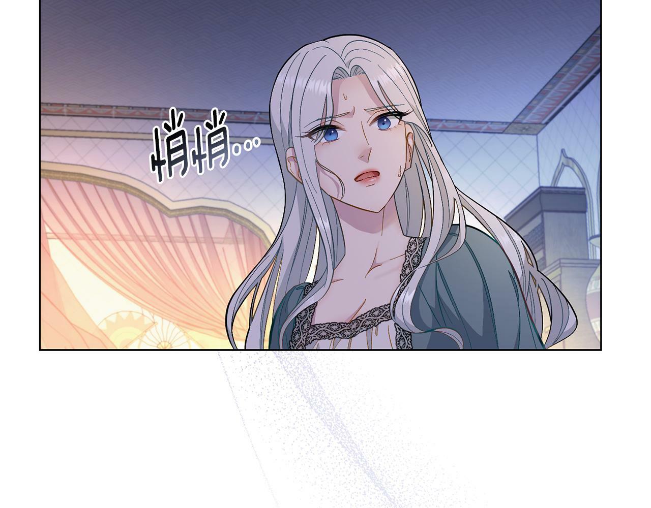 第2话 过河拆桥128