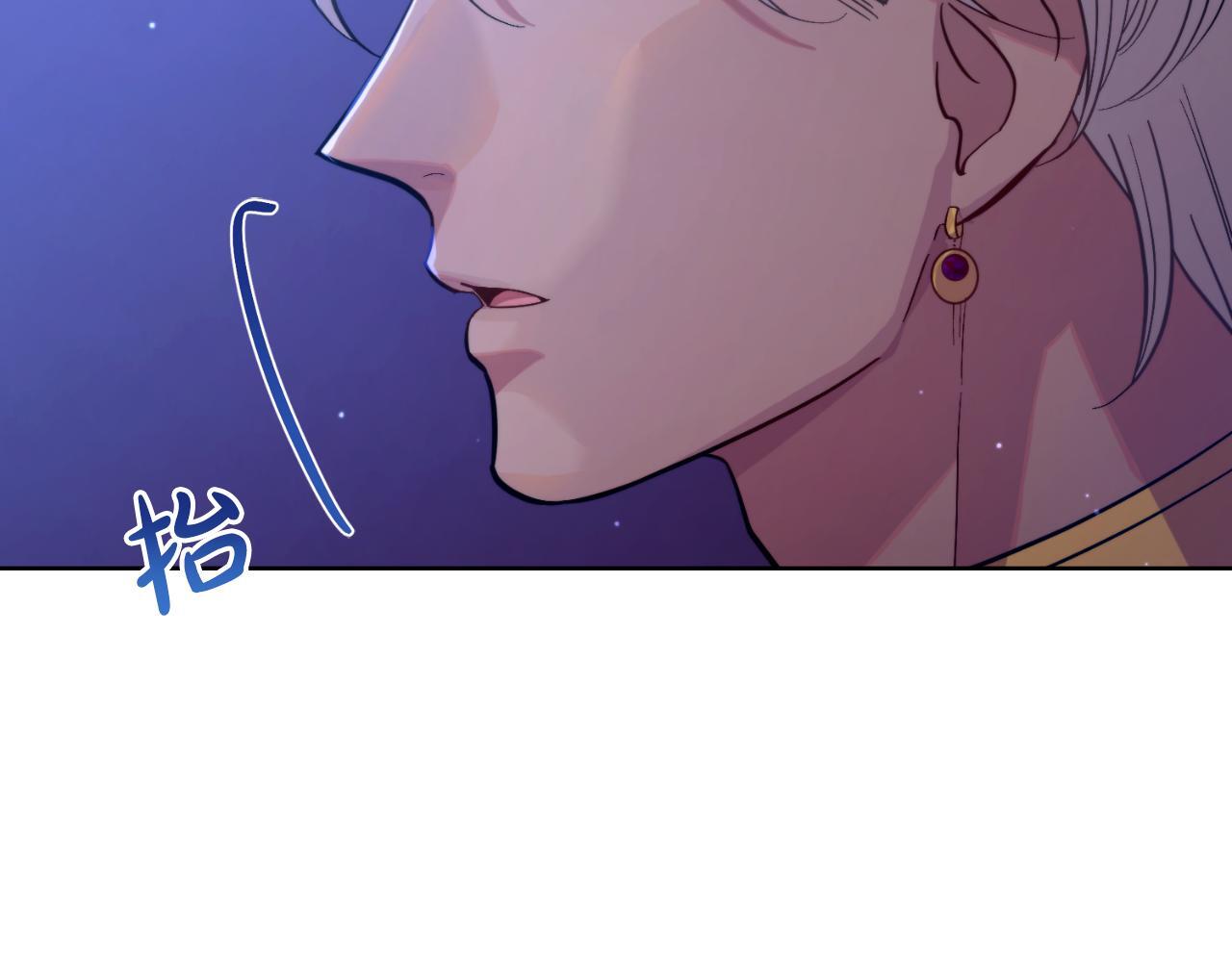 第41话 陪我久一点40