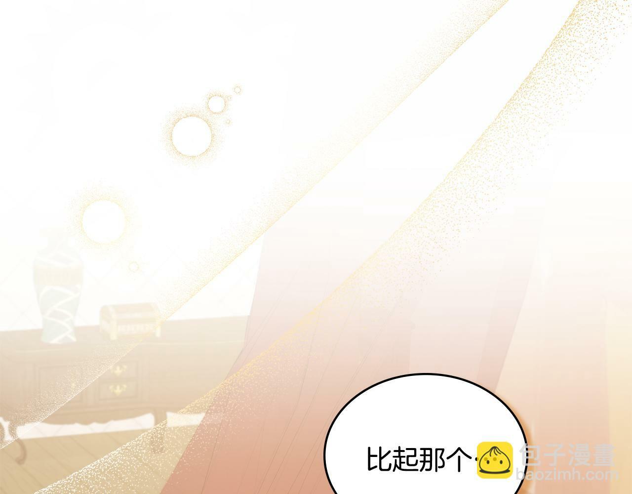 第12话 想要什么89