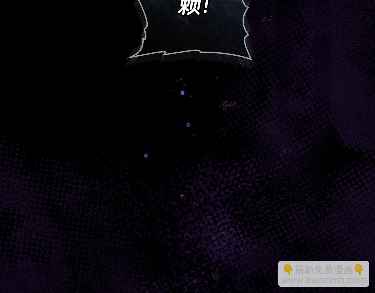 第45话 身体好奇怪140