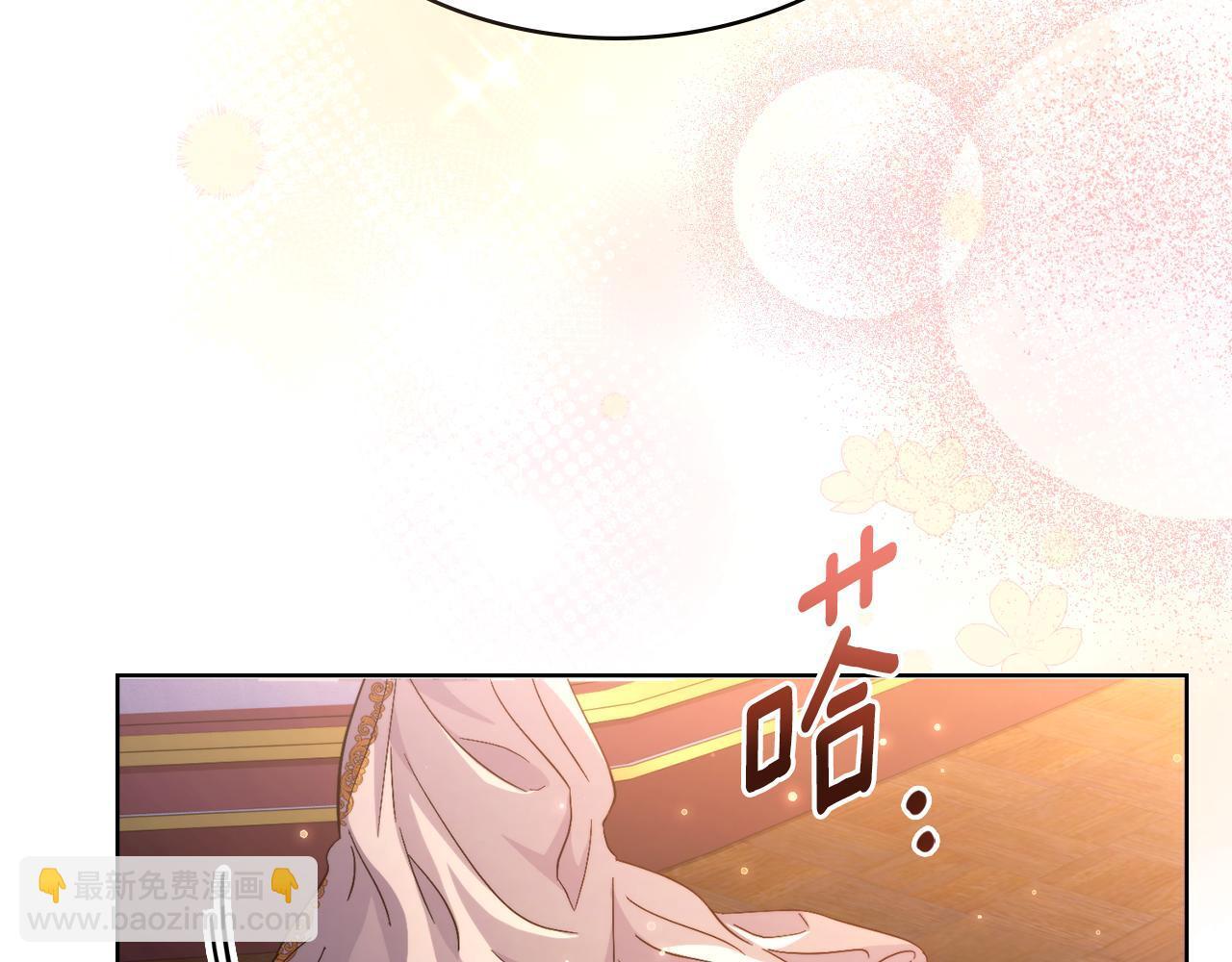 第46话 这是种毒药144