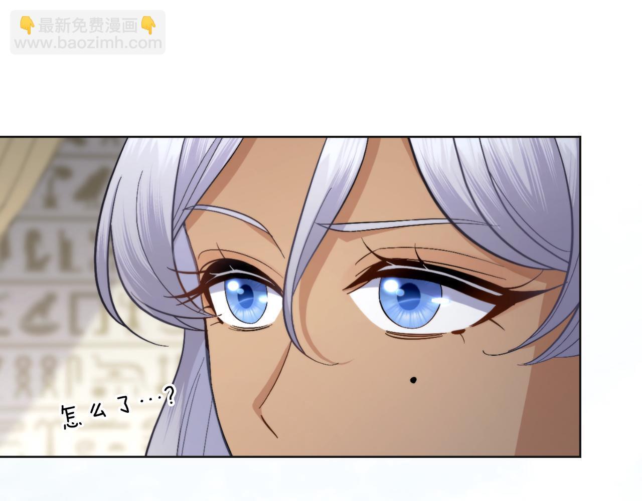 第43话 婚礼开始105
