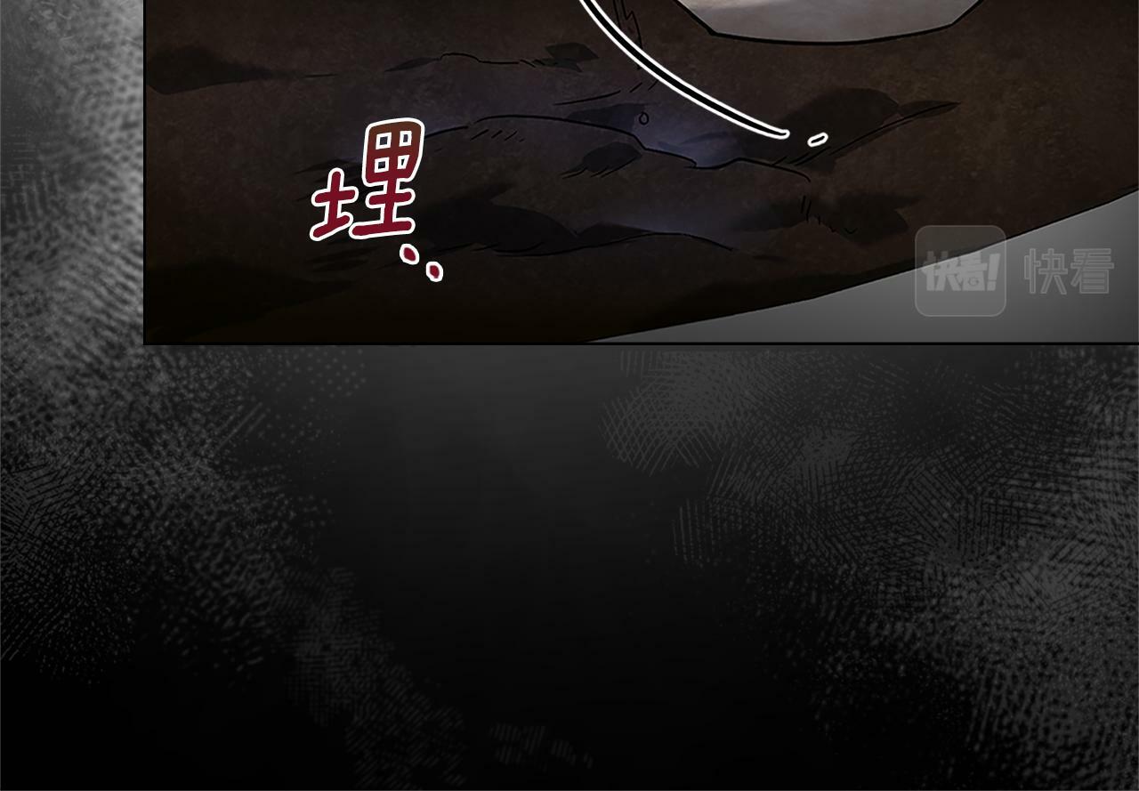第18话 约定57