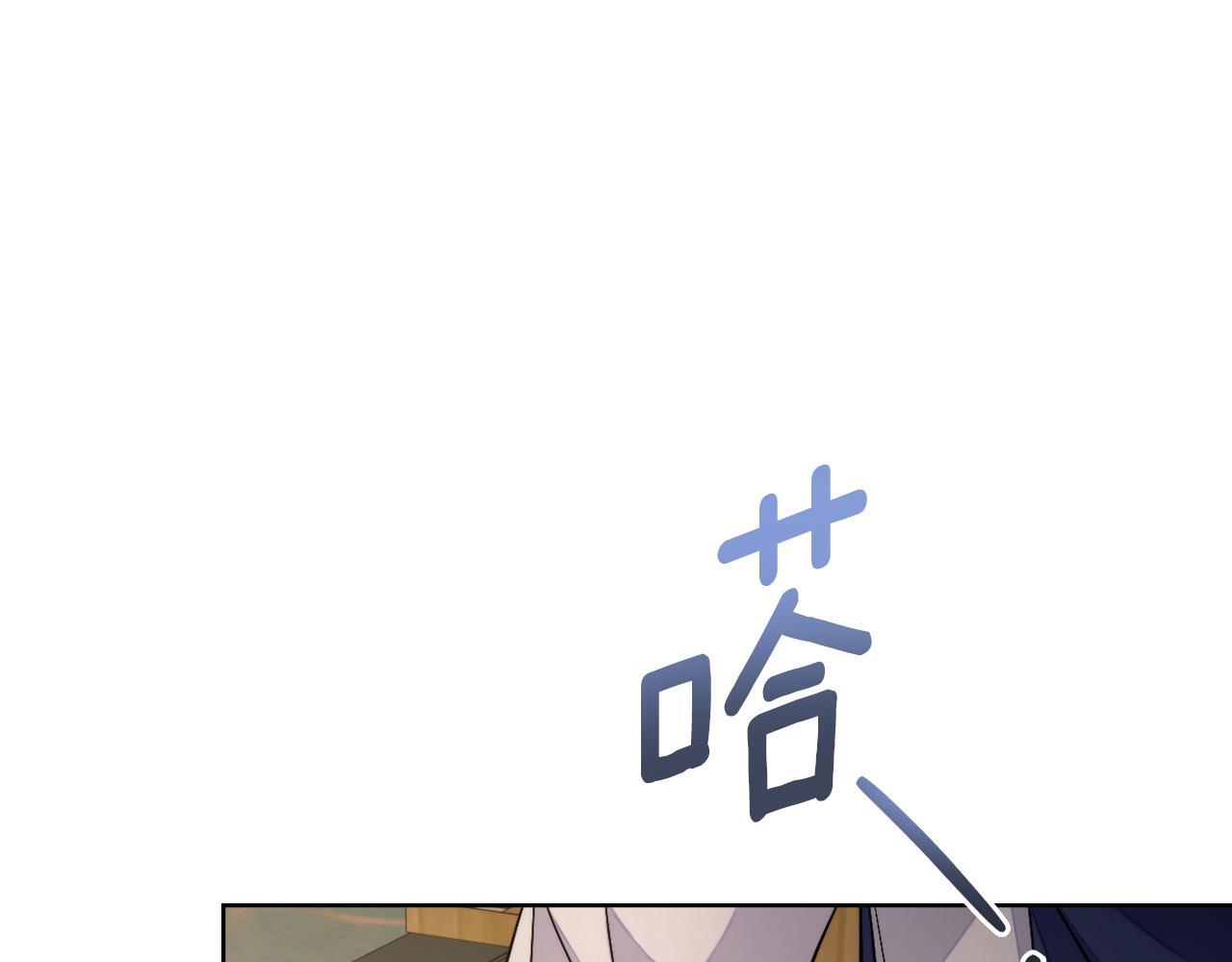 第47话 危险人物2