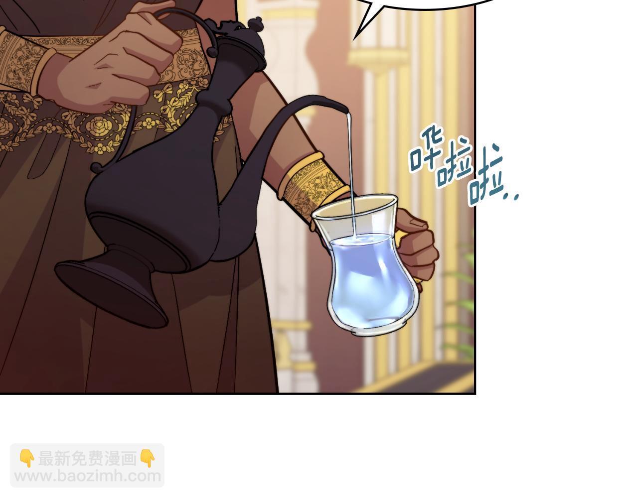 第39话 会再次见面82