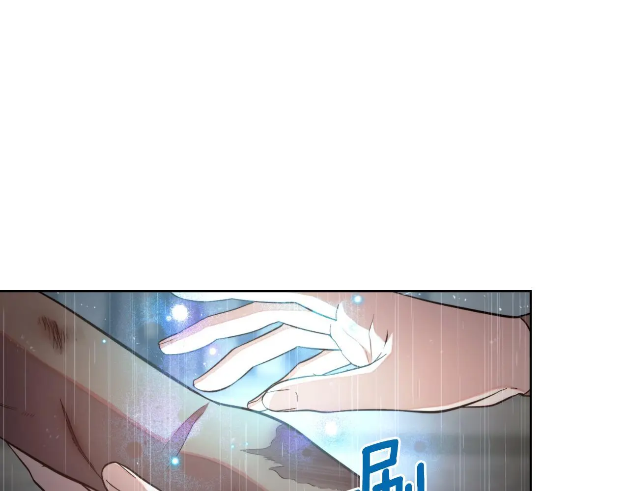 第56话 你无需知道0
