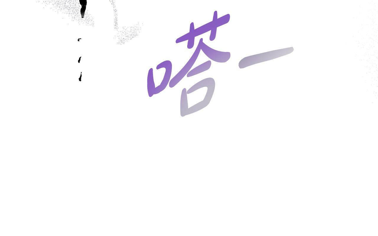 第15话 奇妙的一天118