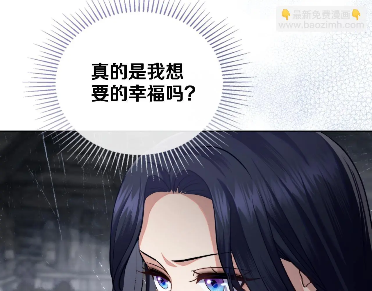 第65话 命运的安排21