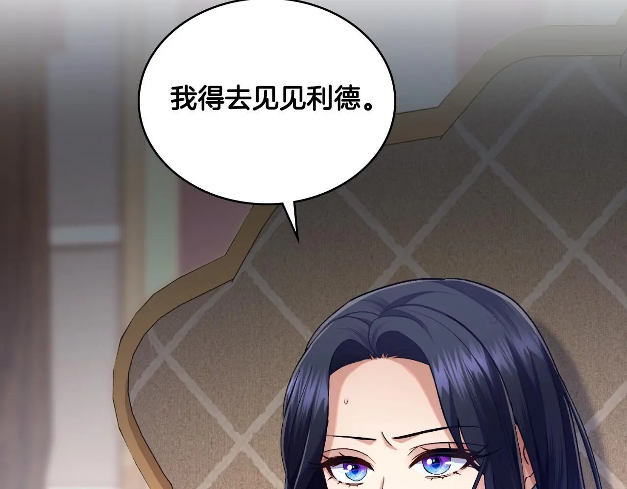 第65话 命运的安排150