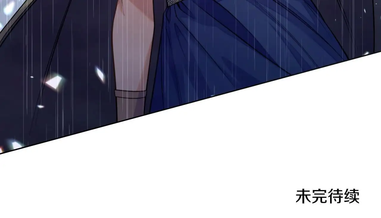 第55话 太子妃在哪儿148
