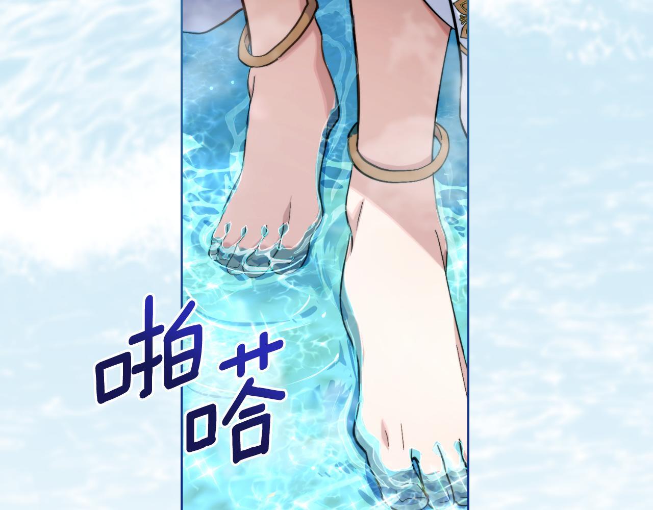第43话 婚礼开始114