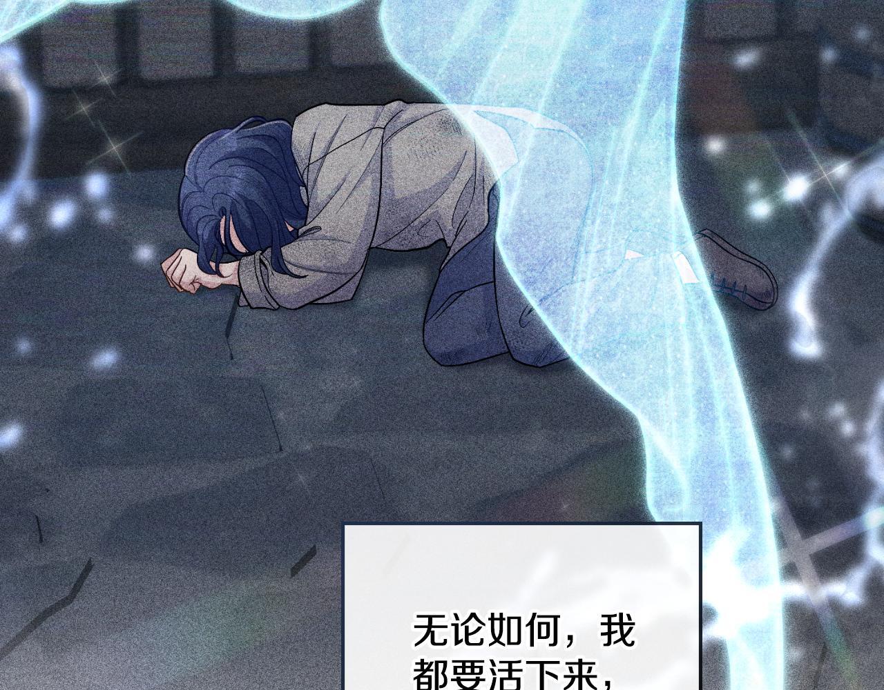 第39话 会再次见面32