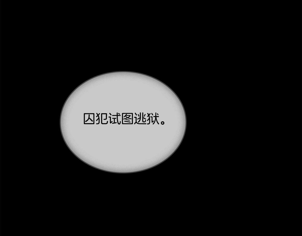 第12话 想要什么67